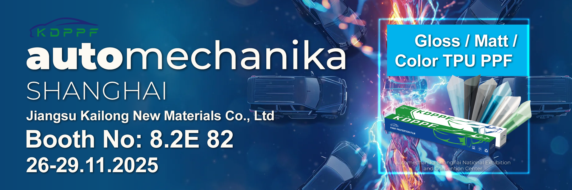 quality Gloss Paint Protection Film factory