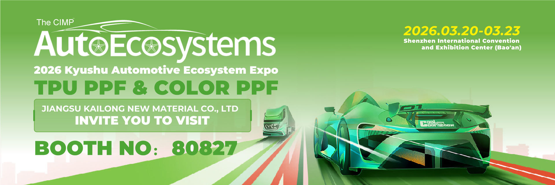 quality Gloss Paint Protection Film factory