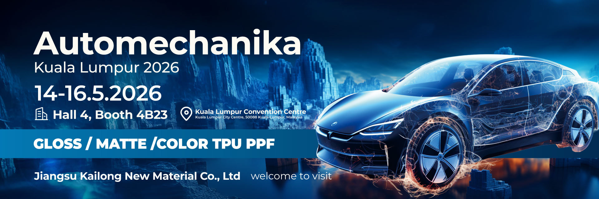 quality Gloss Paint Protection Film factory